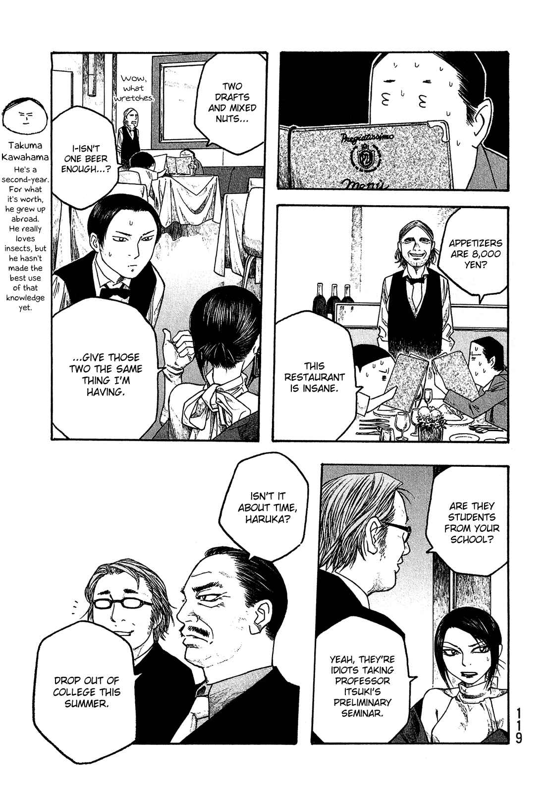 Page 8 Chapter 31 Tales of Agriculture