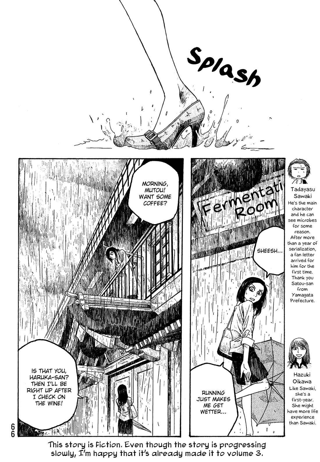 Page 3 Chapter 28 Tales of Agriculture