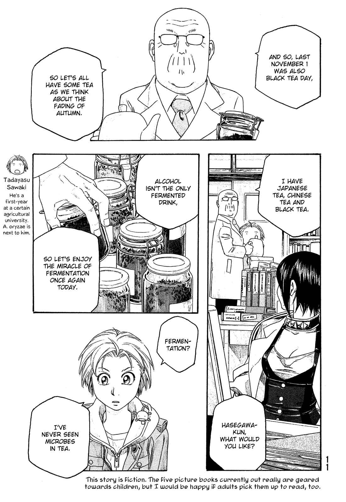 Page 12 Chapter 99 Tales of Agriculture