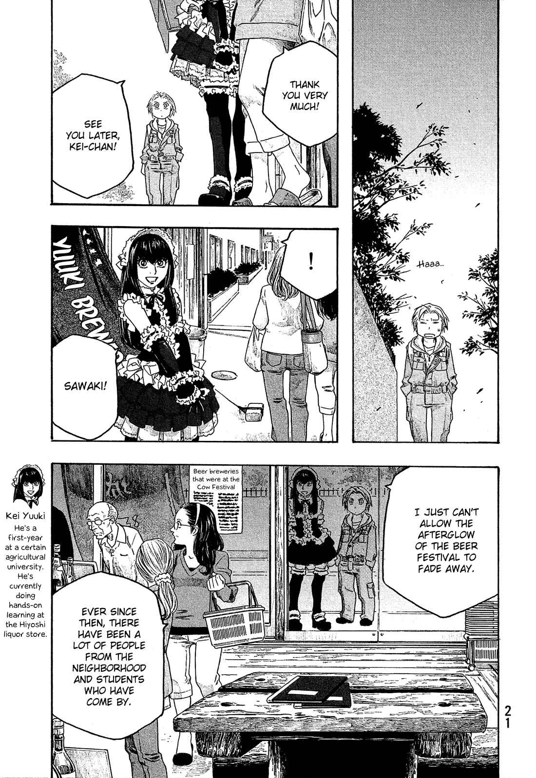 Page 22 Chapter 99 Tales of Agriculture