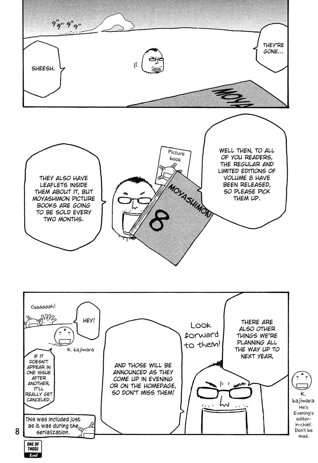 Page 9 Chapter 99 Tales of Agriculture