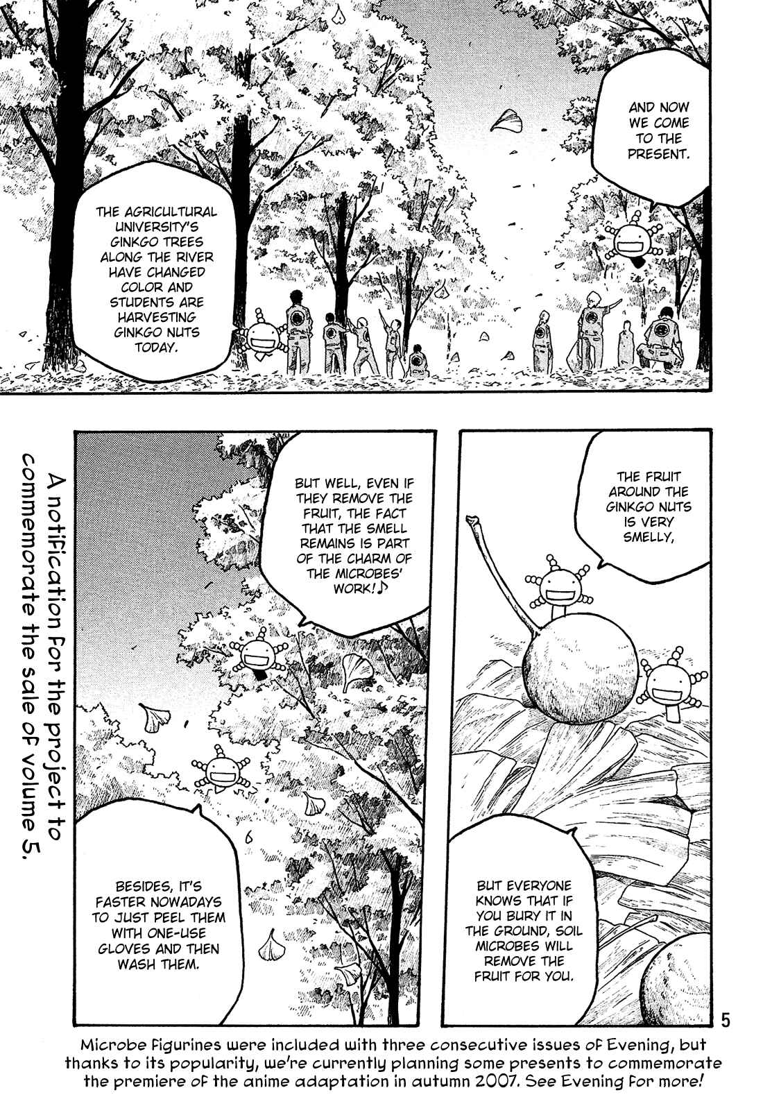 Page 8 Chapter 49 Tales of Agriculture