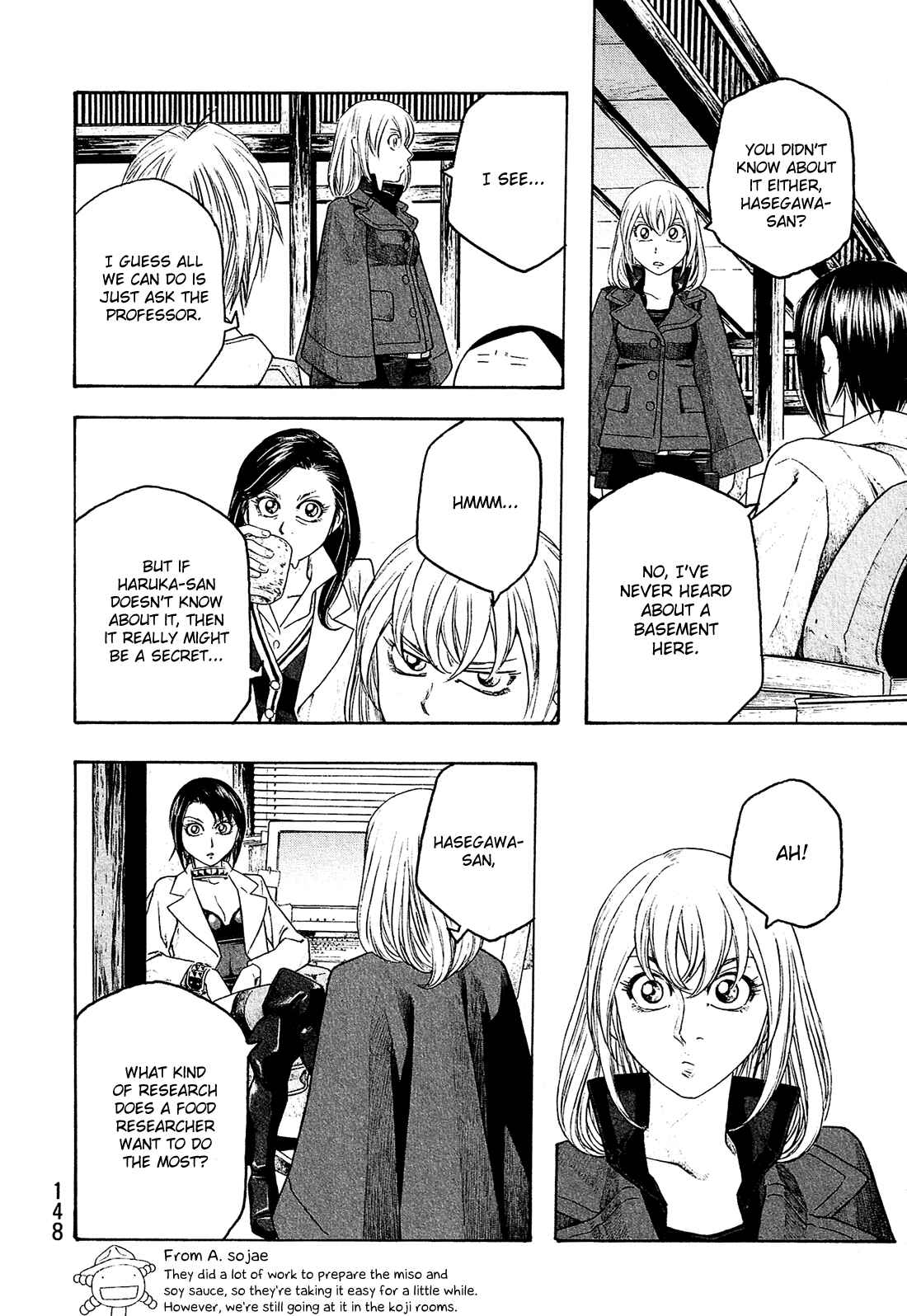 Page 11 Chapter 84 Tales of Agriculture
