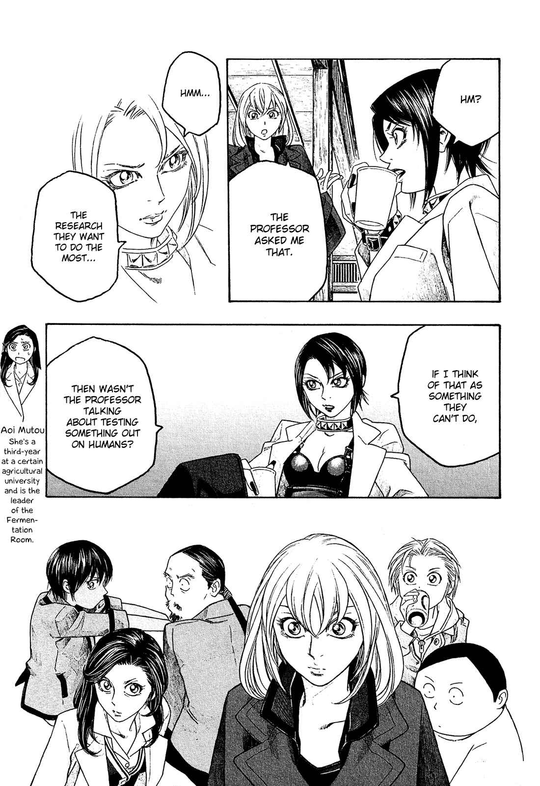 Page 12 Chapter 84 Tales of Agriculture