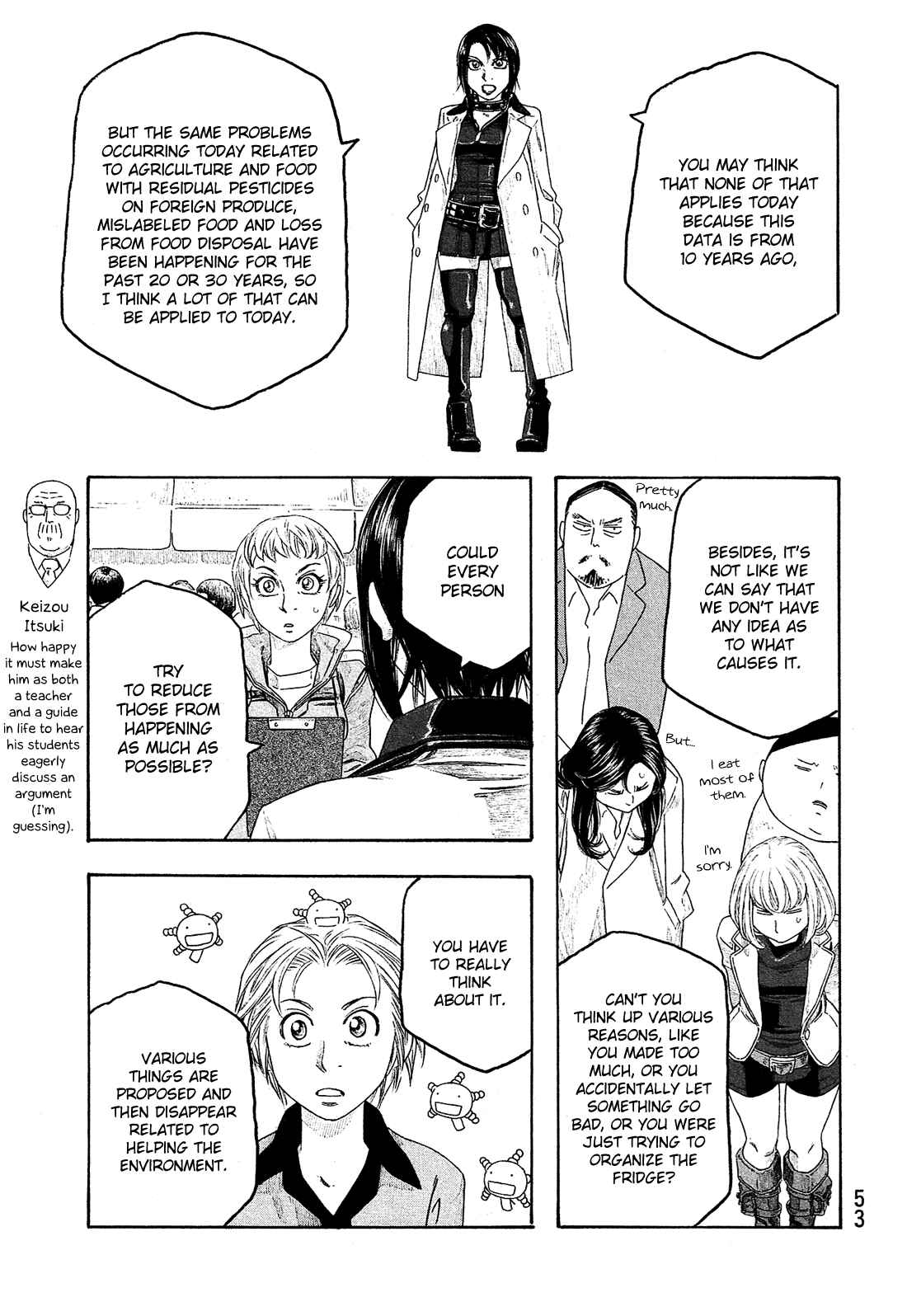Page 14 Chapter 101 Tales of Agriculture