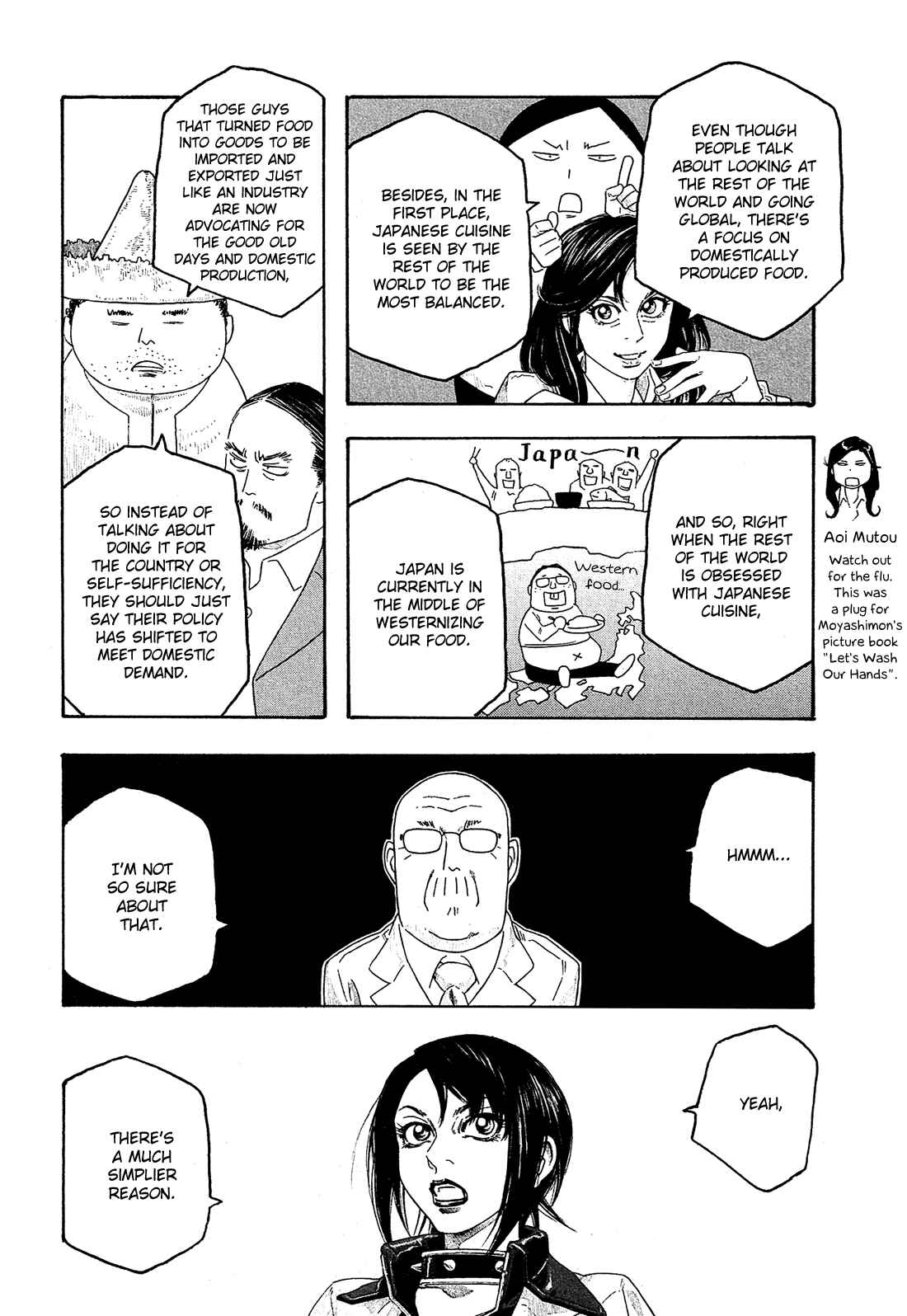 Page 9 Chapter 101 Tales of Agriculture