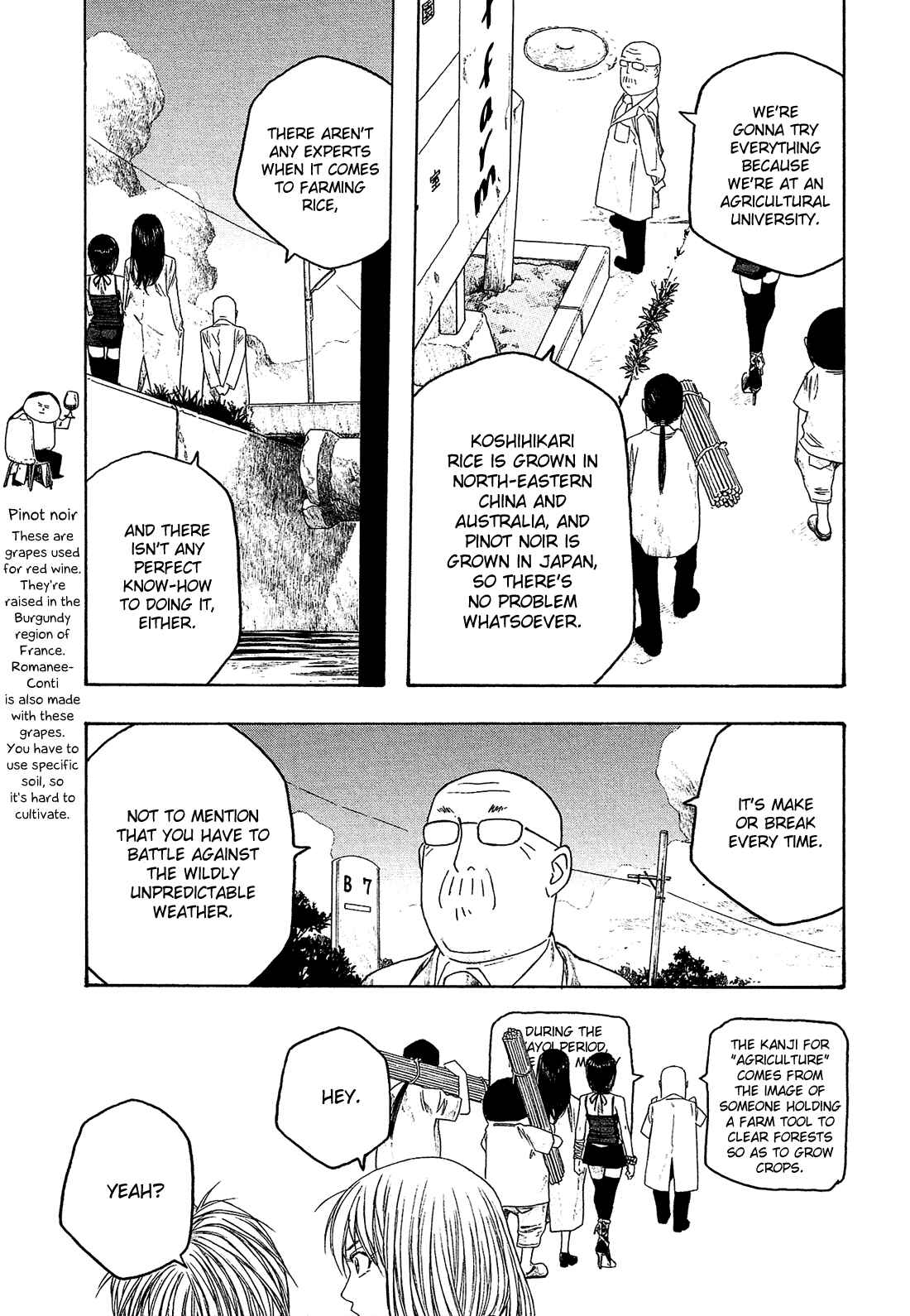 Page 12 Chapter 43 Tales of Agriculture