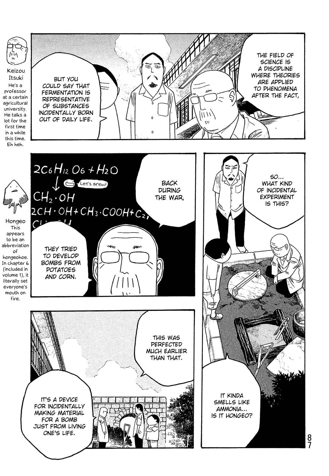 Page 6 Chapter 43 Tales of Agriculture
