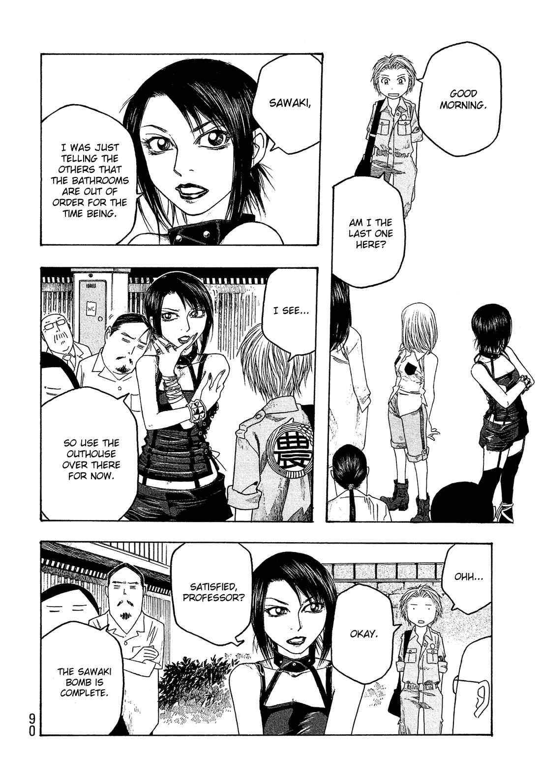 Page 9 Chapter 43 Tales of Agriculture