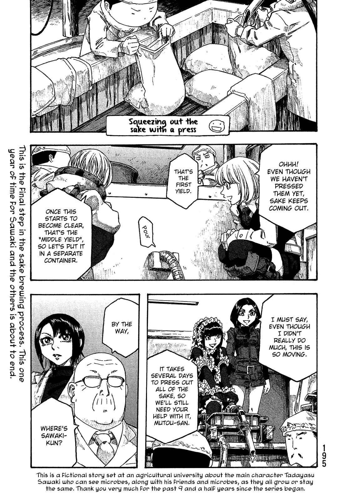 Page 2 Chapter 159 Tales of Agriculture