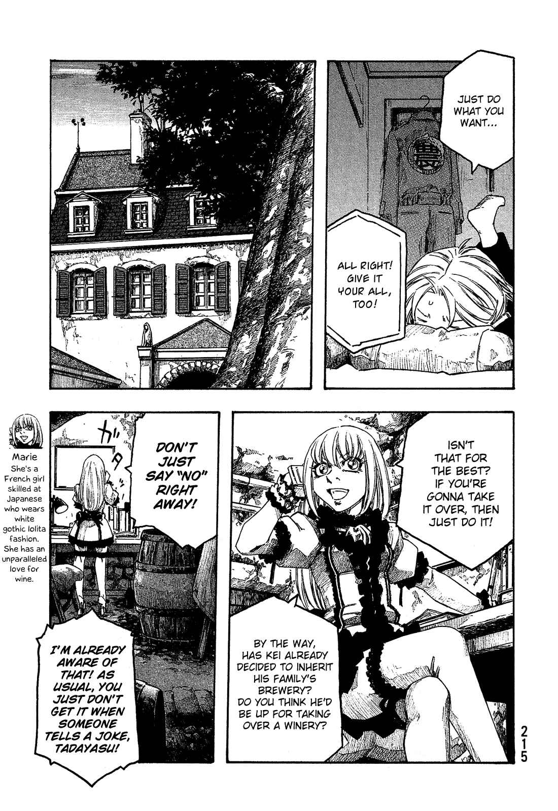 Page 21 Chapter 159 Tales of Agriculture