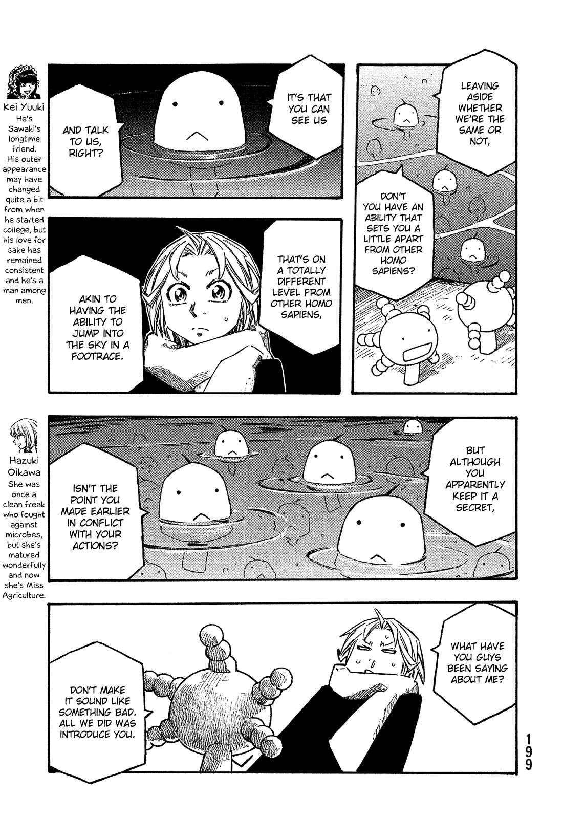Page 6 Chapter 159 Tales of Agriculture