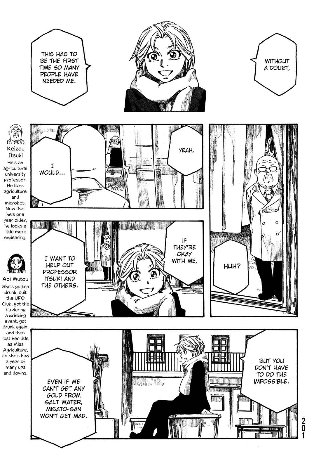 Page 8 Chapter 159 Tales of Agriculture