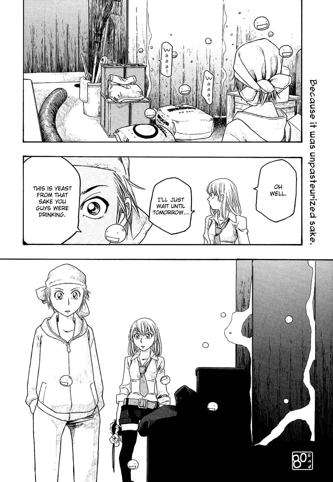 Page 17 Chapter 80 Tales of Agriculture