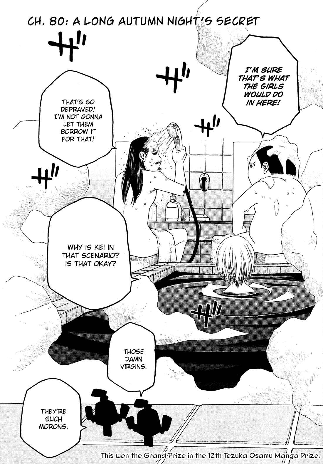 Page 3 Chapter 80 Tales of Agriculture