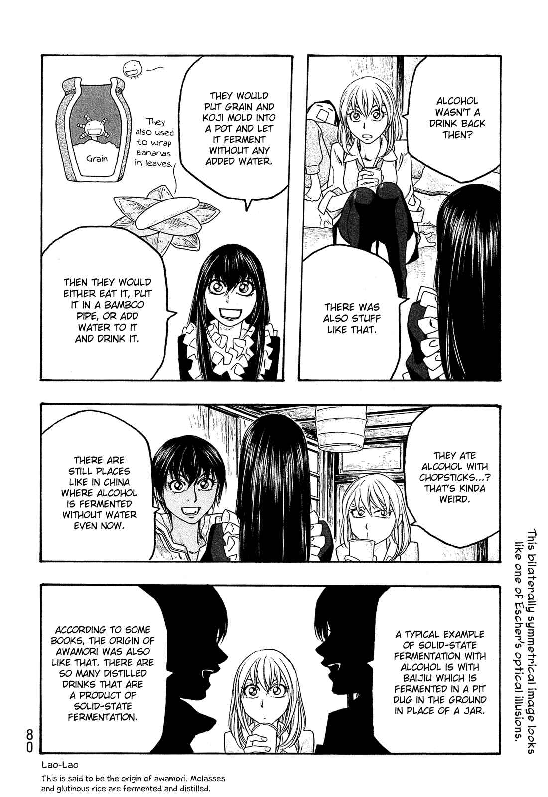 Page 7 Chapter 80 Tales of Agriculture
