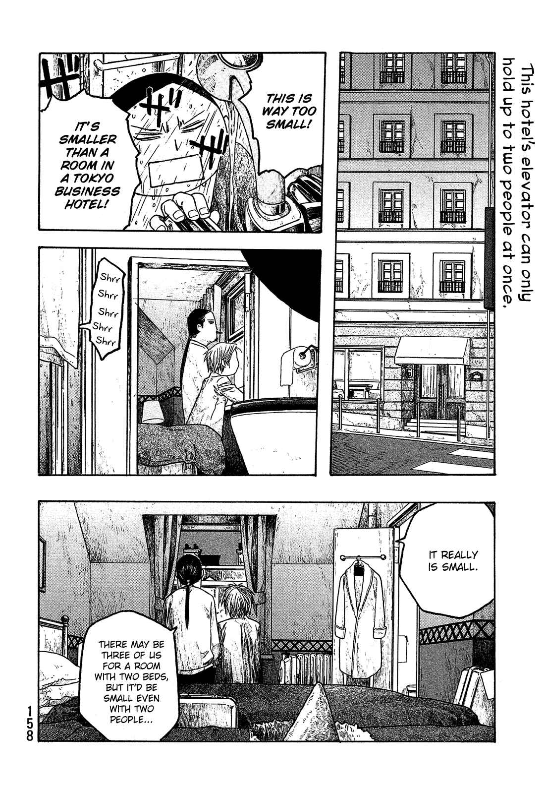 Page 13 Chapter 59 Tales of Agriculture