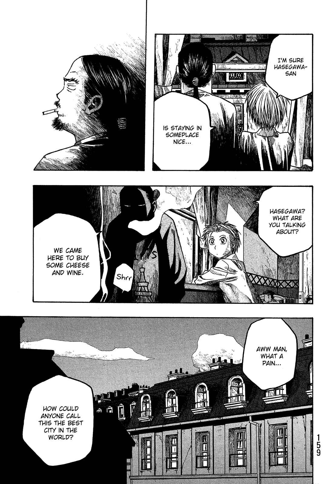 Page 14 Chapter 59 Tales of Agriculture