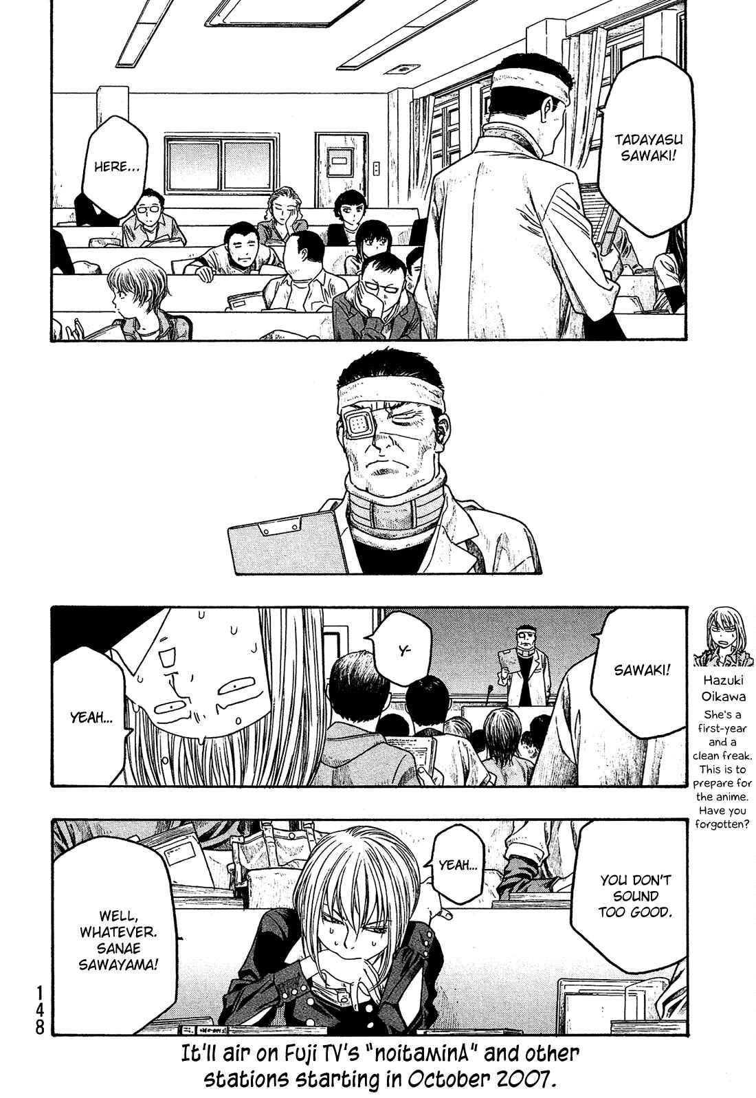 Page 3 Chapter 59 Tales of Agriculture