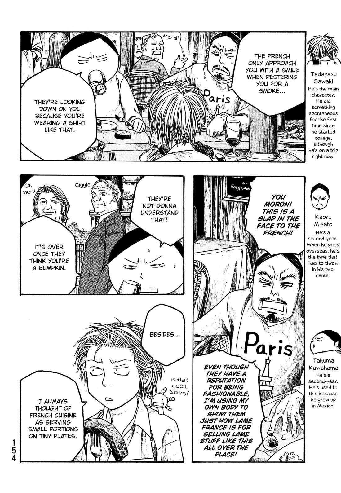 Page 9 Chapter 59 Tales of Agriculture