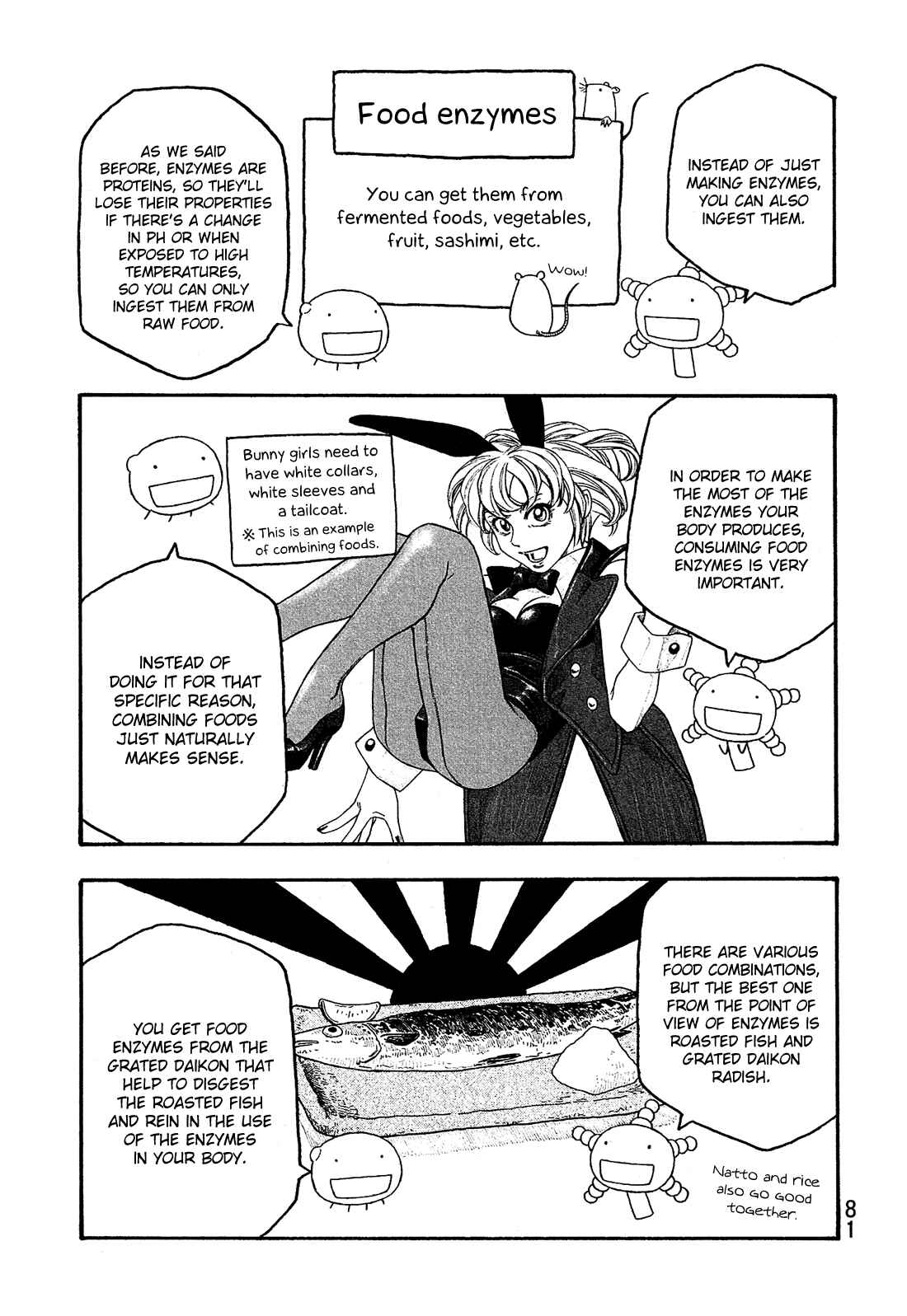 Page 10 Chapter 103 Tales of Agriculture