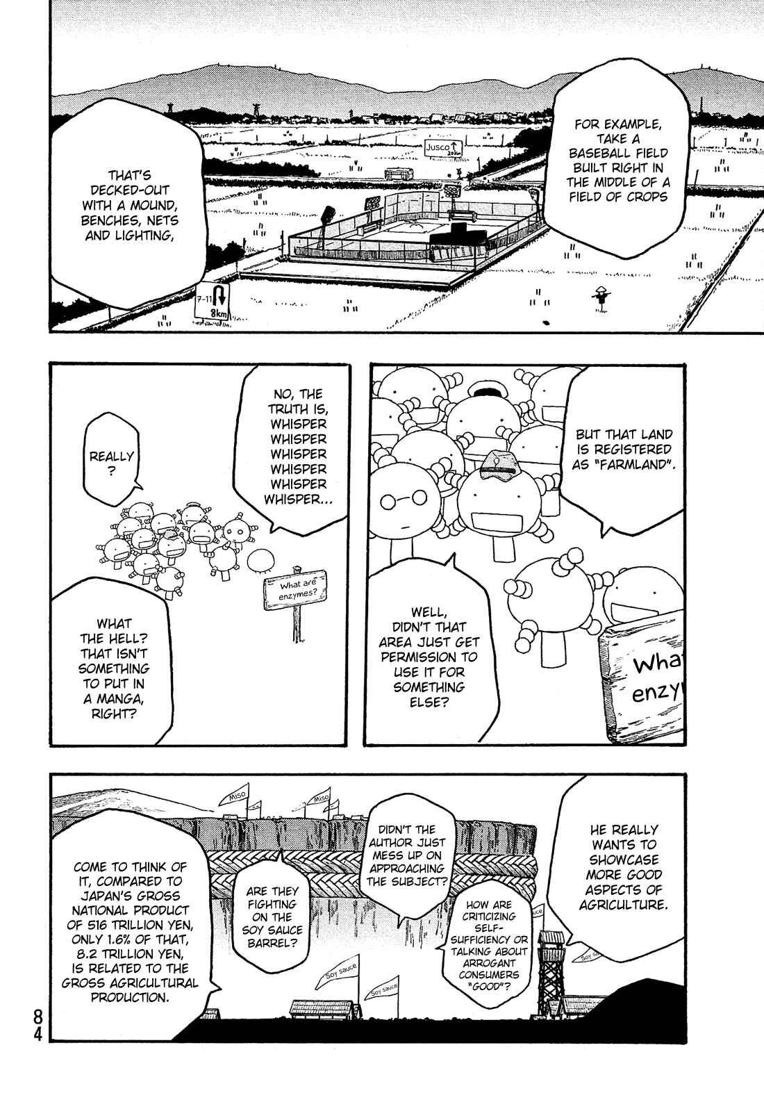 Page 13 Chapter 103 Tales of Agriculture