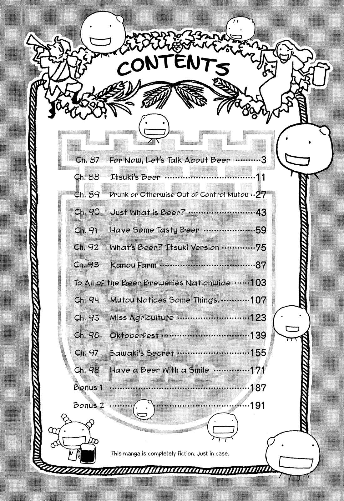 Page 5 Chapter 87 Tales of Agriculture