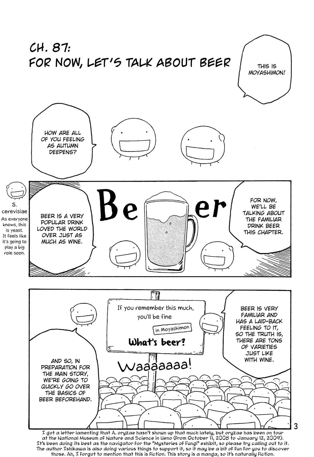 Page 6 Chapter 87 Tales of Agriculture