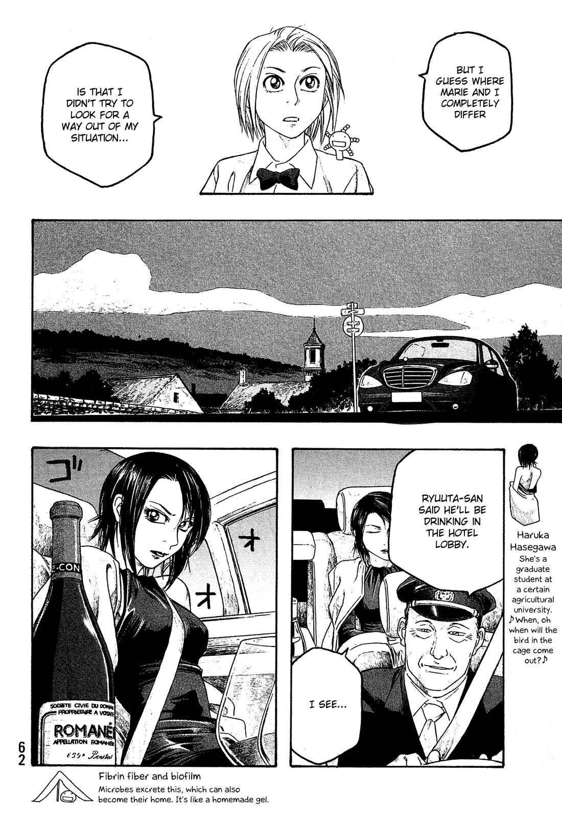 Page 11 Chapter 64 Tales of Agriculture