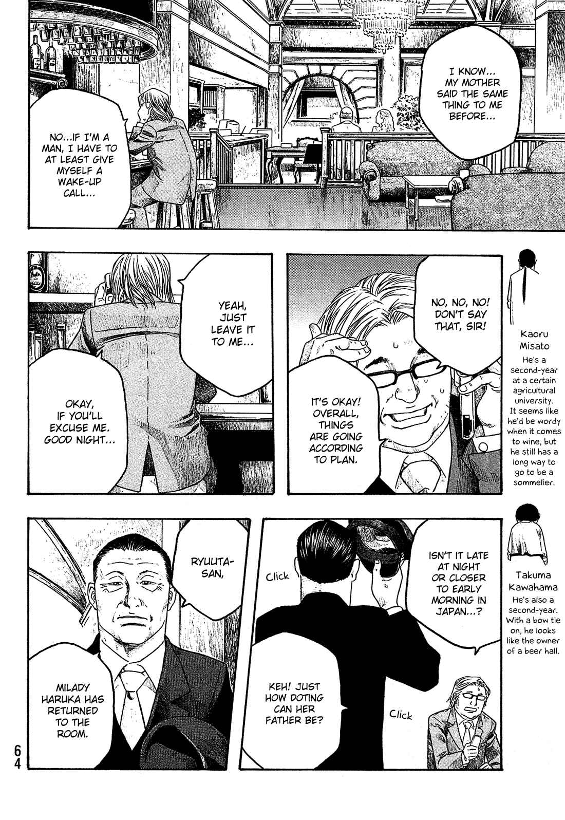 Page 13 Chapter 64 Tales of Agriculture