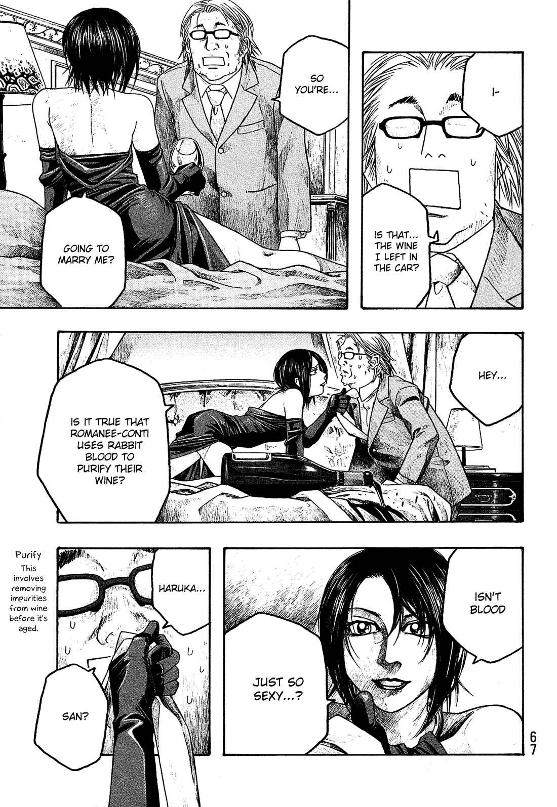 Page 16 Chapter 64 Tales of Agriculture