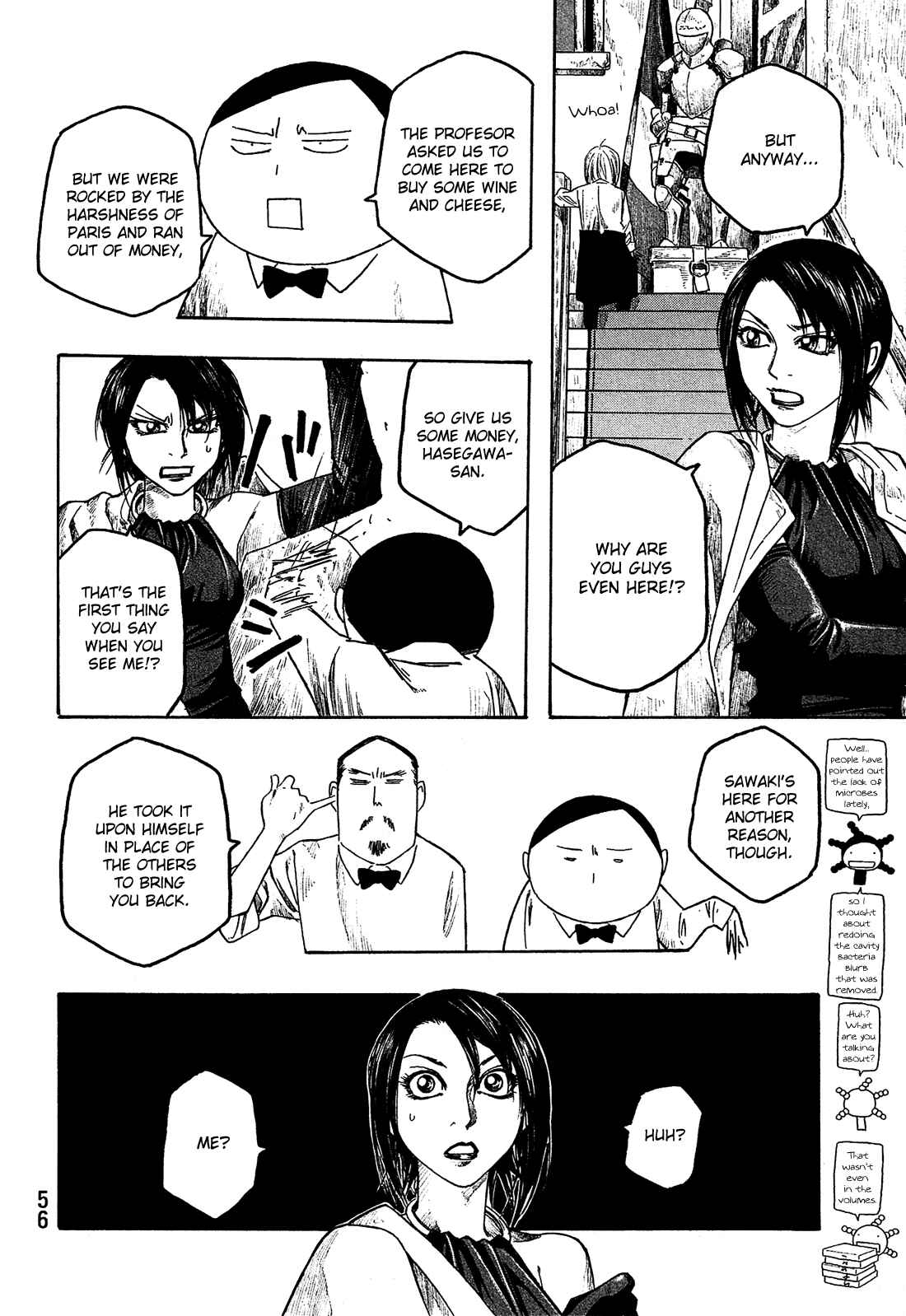Page 5 Chapter 64 Tales of Agriculture