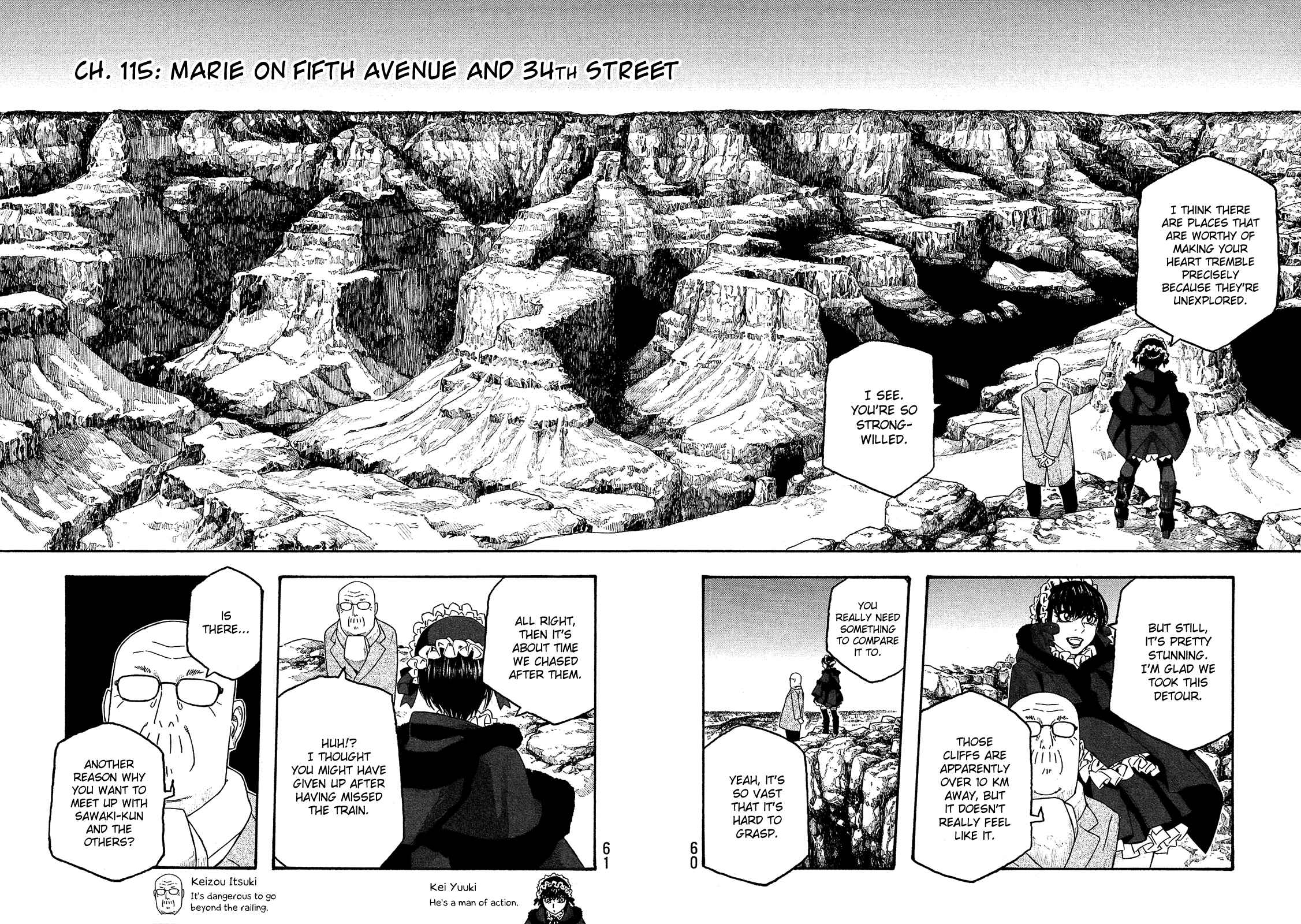 Page 3 Chapter 115 Tales of Agriculture