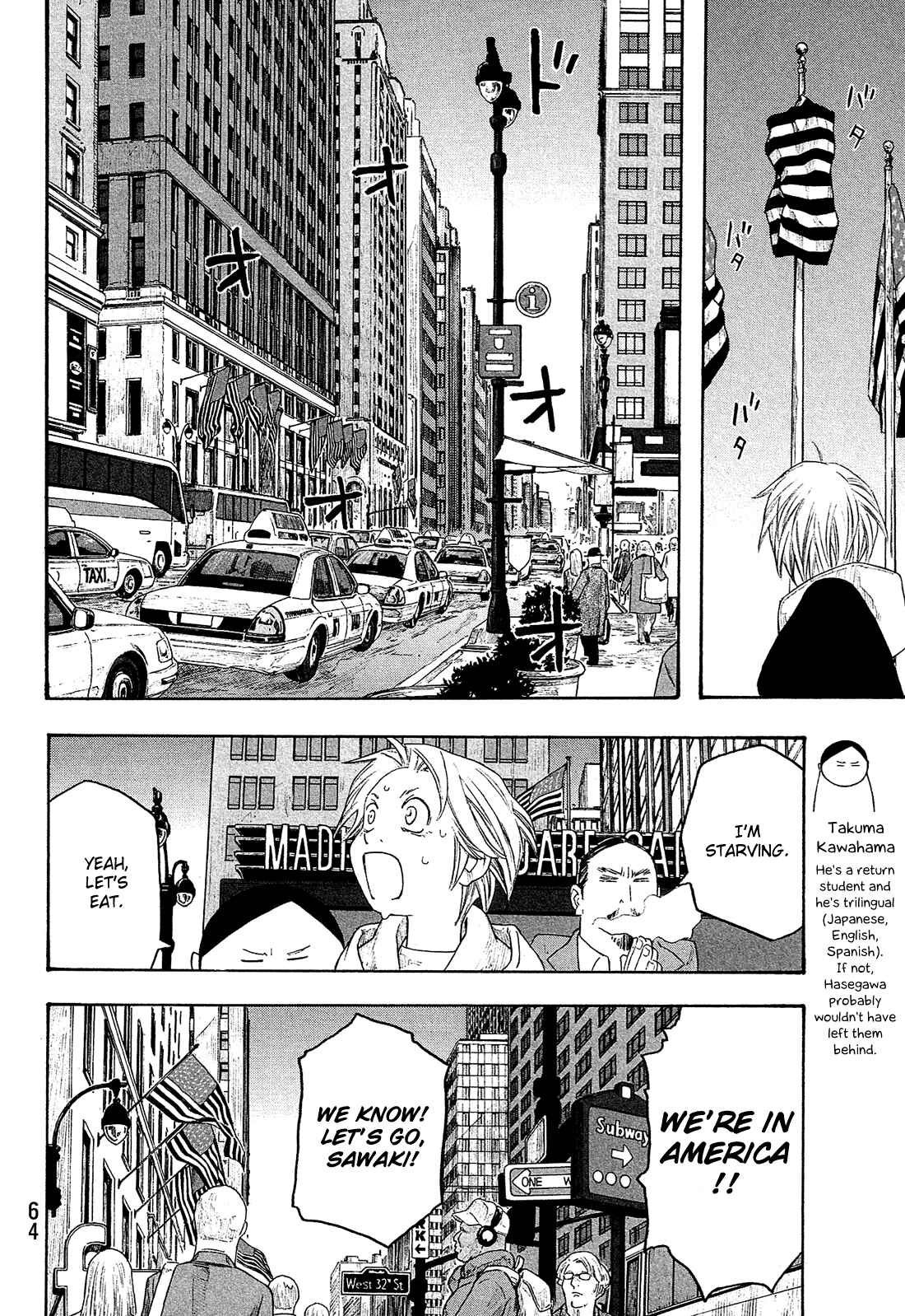 Page 6 Chapter 115 Tales of Agriculture