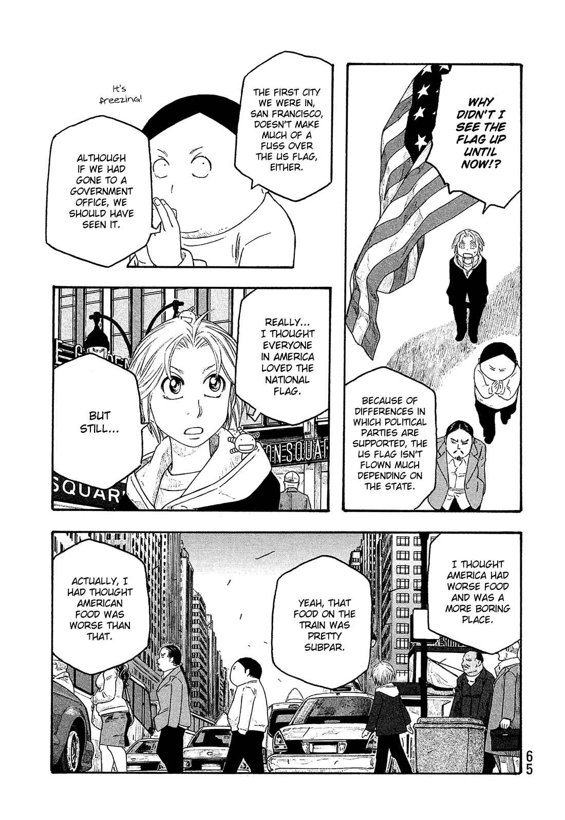 Page 7 Chapter 115 Tales of Agriculture