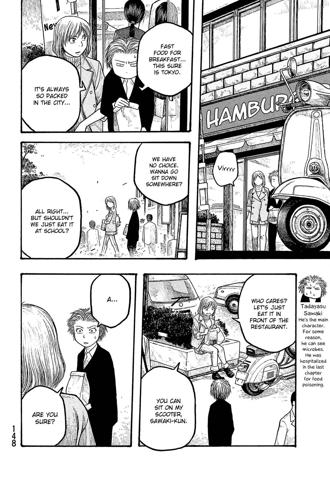 Page 5 Chapter 8 Tales of Agriculture