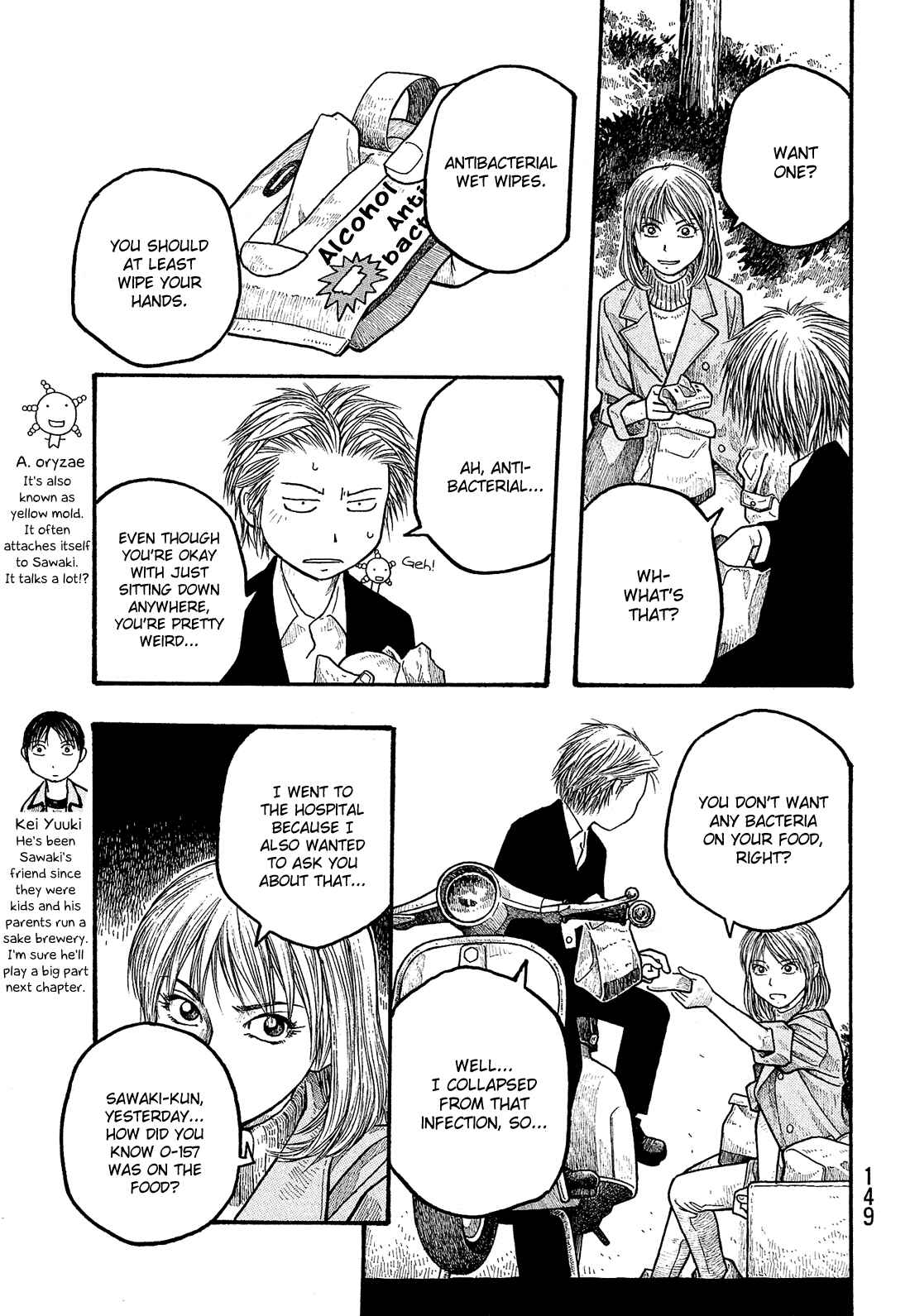 Page 6 Chapter 8 Tales of Agriculture