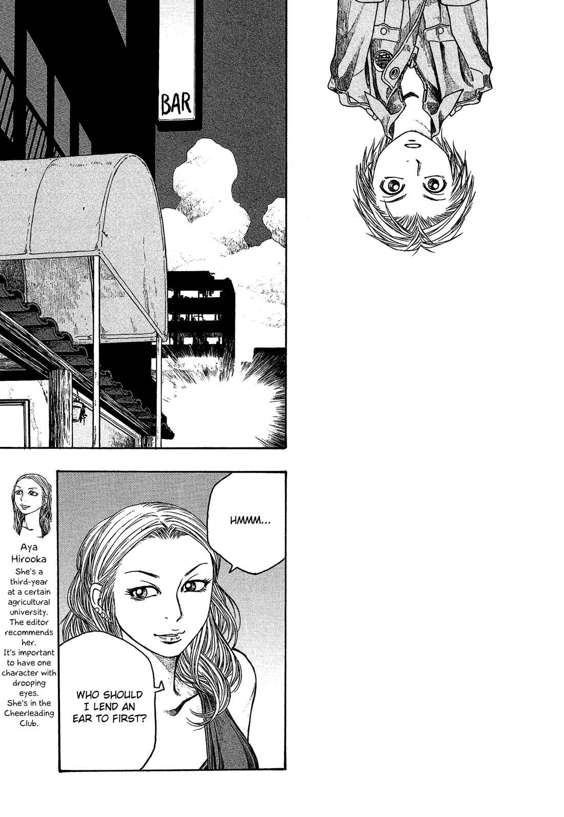Page 12 Chapter 47 Tales of Agriculture
