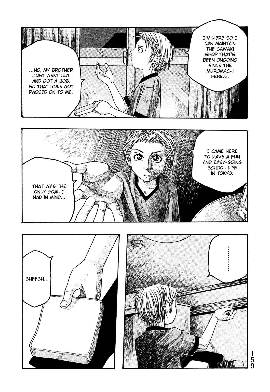 Page 16 Chapter 47 Tales of Agriculture