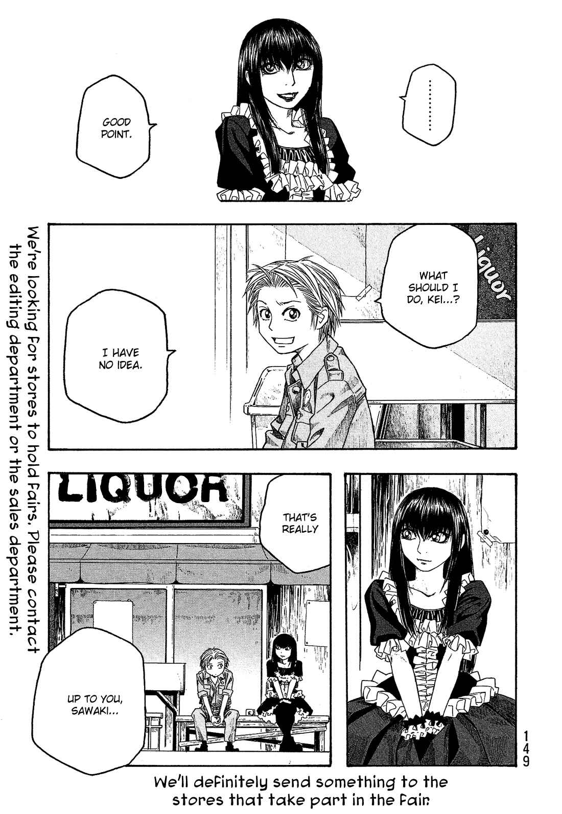 Page 6 Chapter 47 Tales of Agriculture