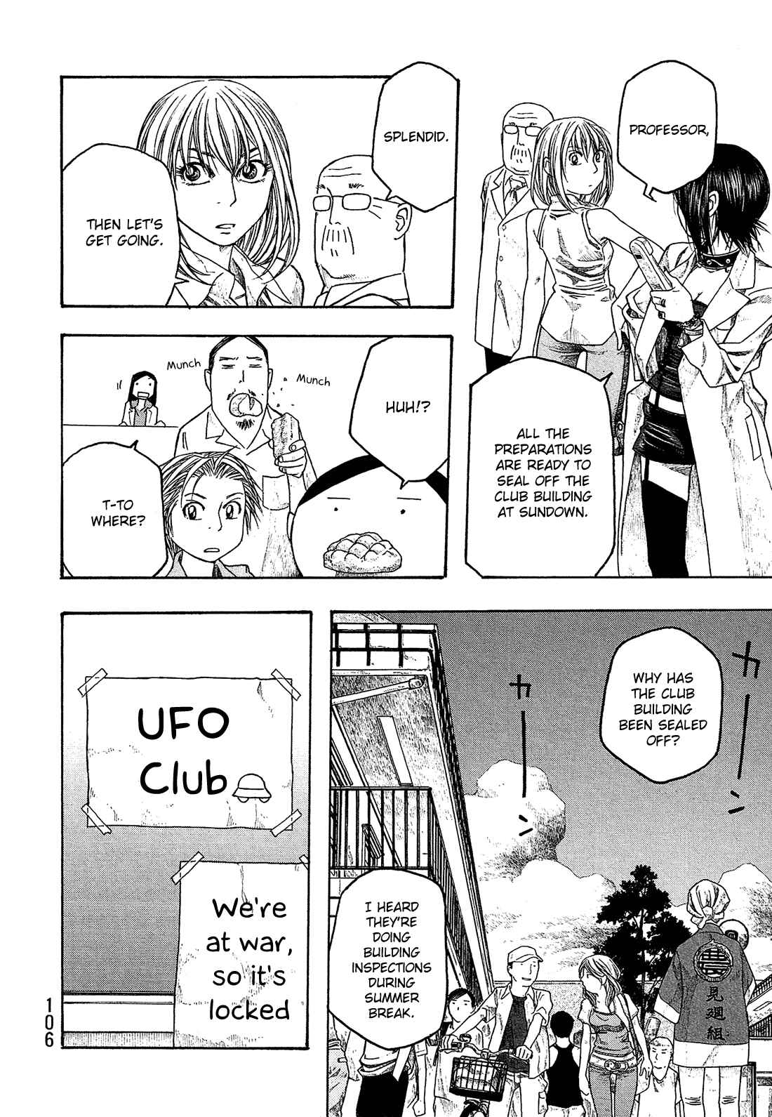 Page 11 Chapter 44 Tales of Agriculture