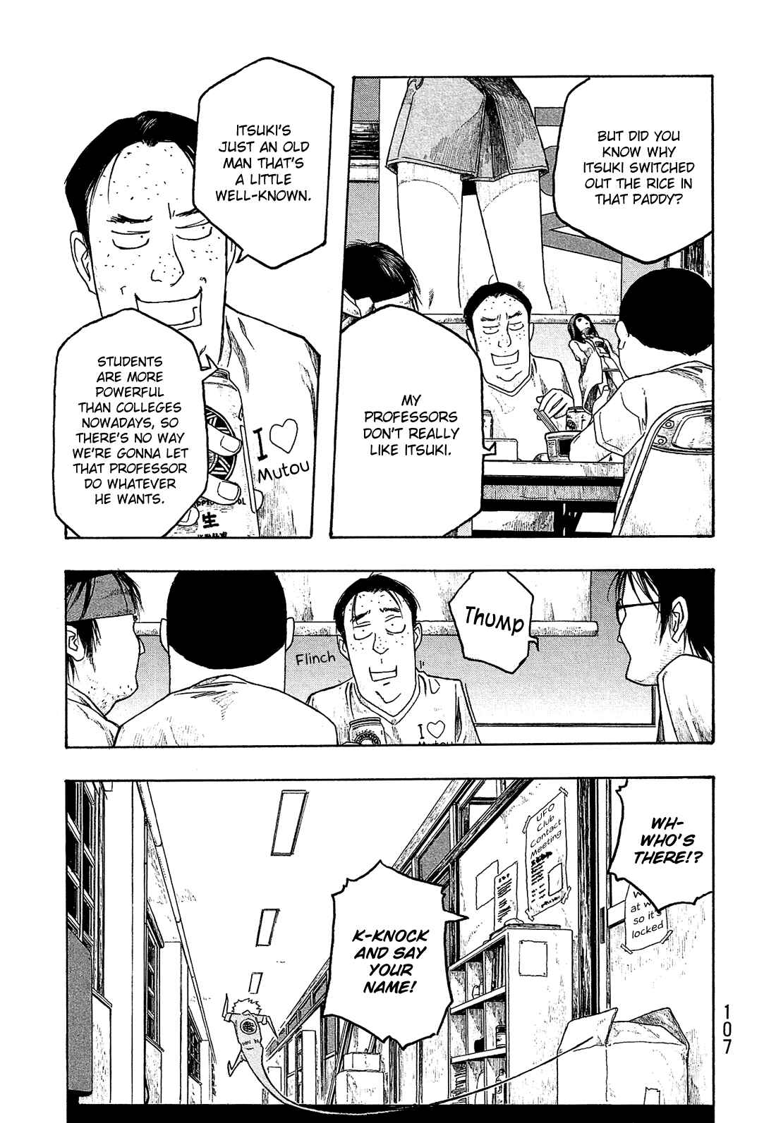 Page 12 Chapter 44 Tales of Agriculture