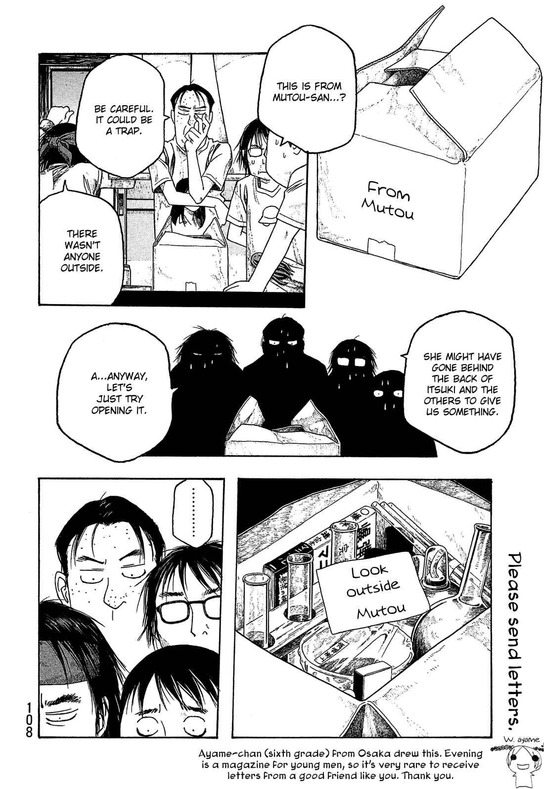 Page 13 Chapter 44 Tales of Agriculture