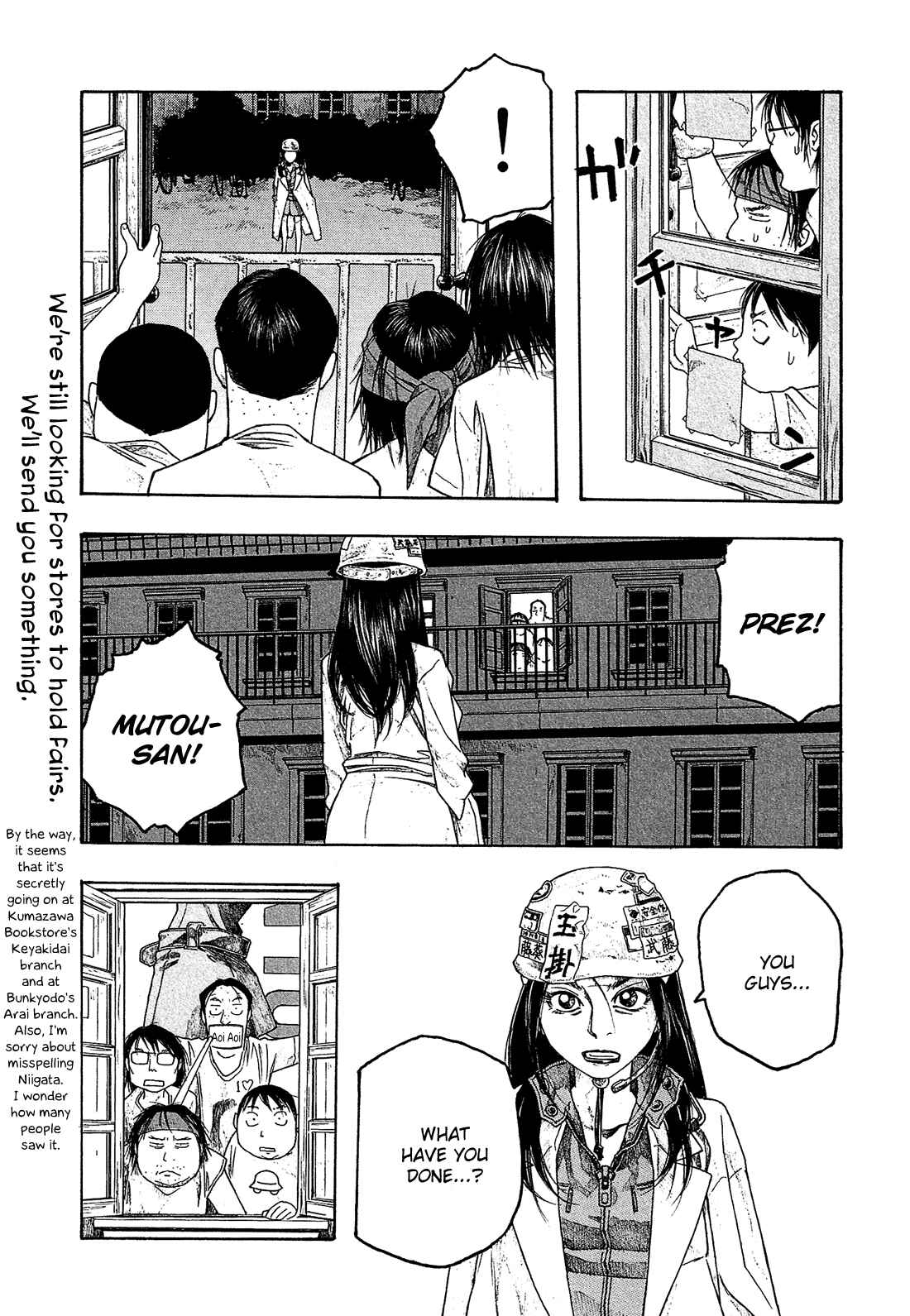 Page 14 Chapter 44 Tales of Agriculture