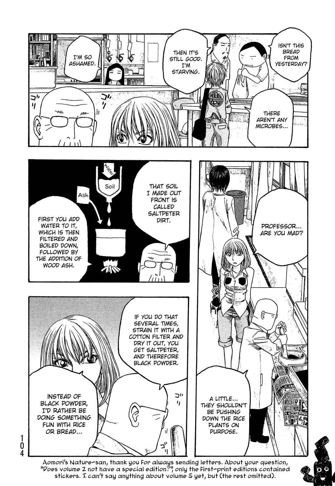 Page 9 Chapter 44 Tales of Agriculture
