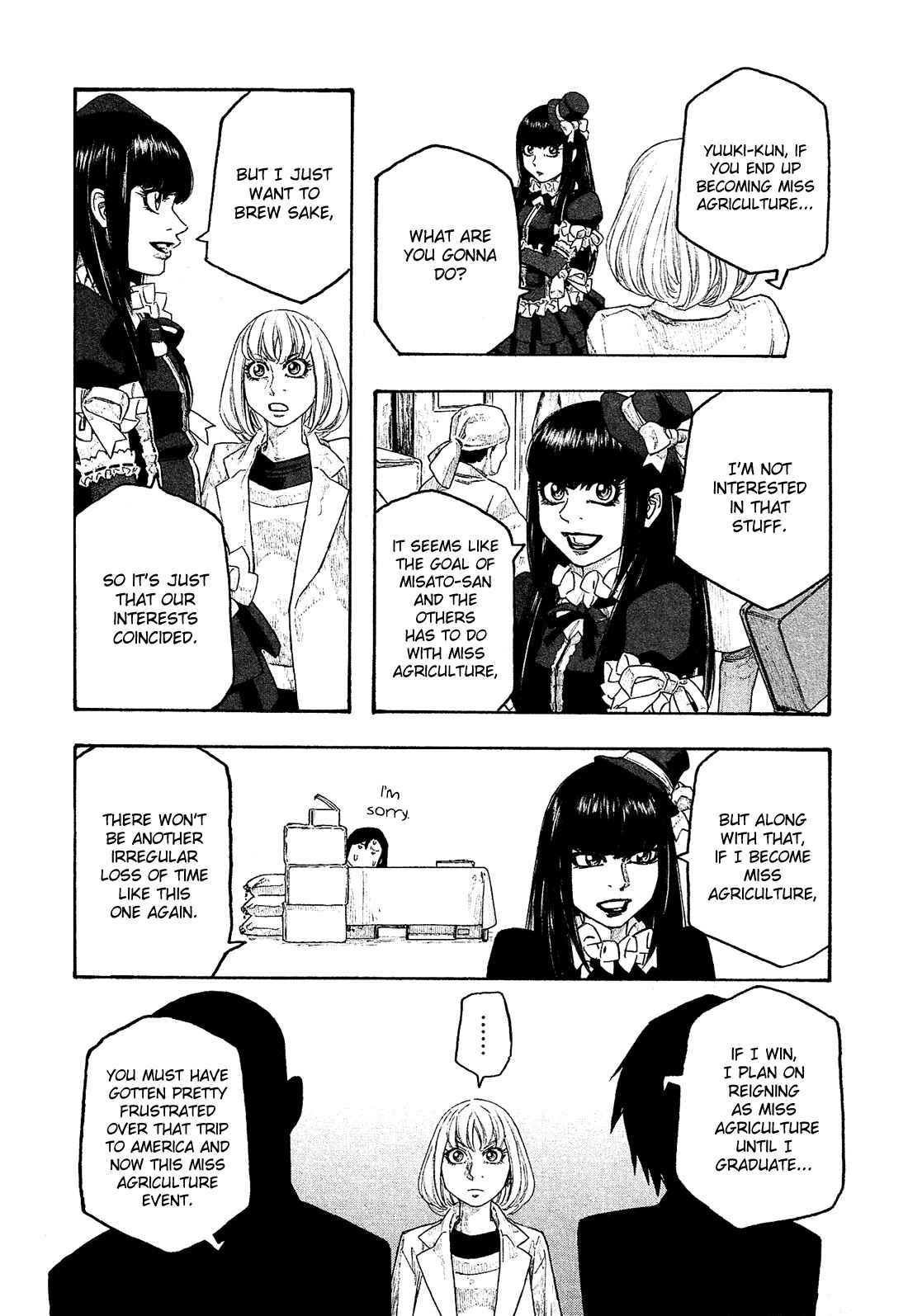 Page 15 Chapter 127 Tales of Agriculture