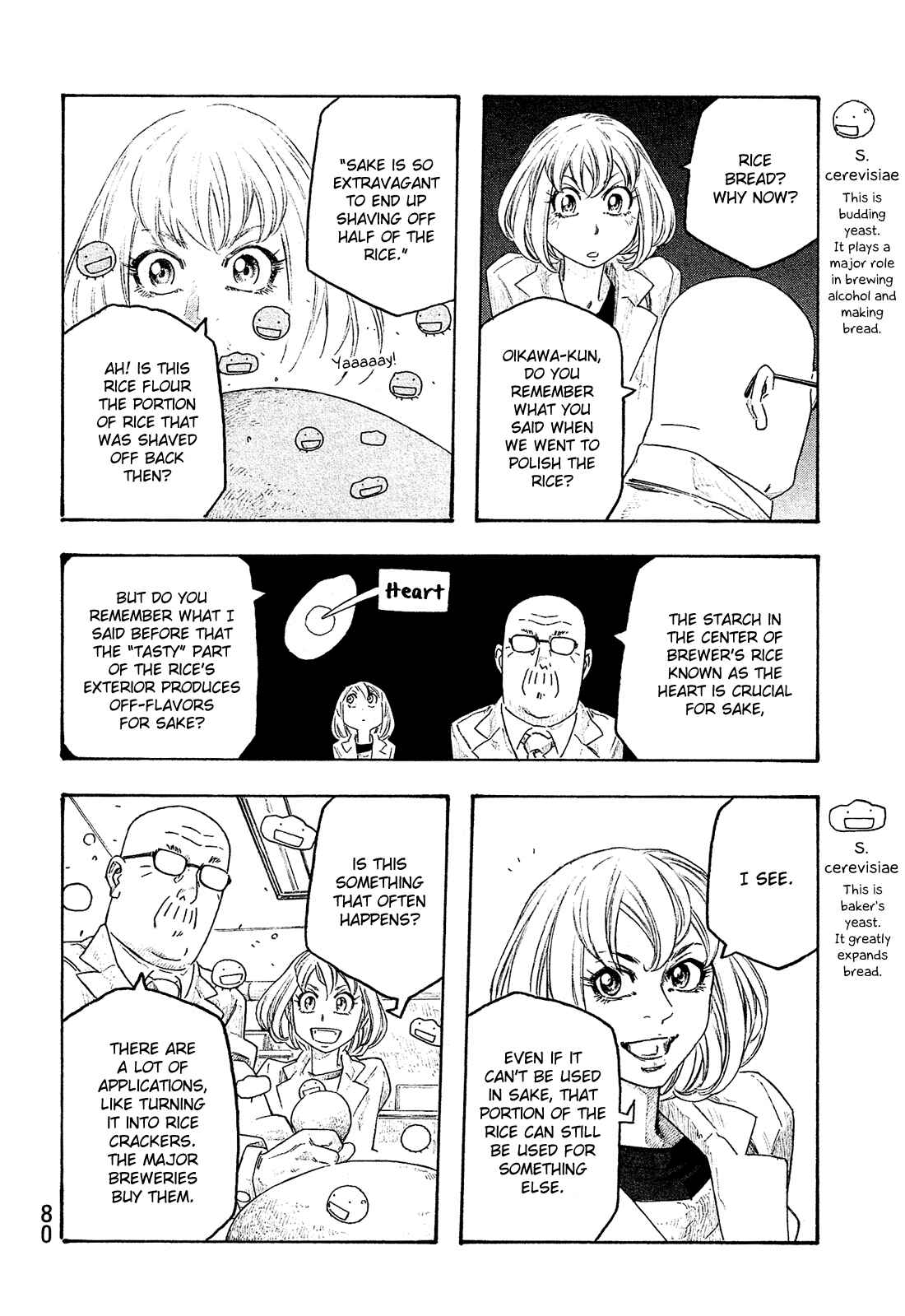 Page 7 Chapter 127 Tales of Agriculture
