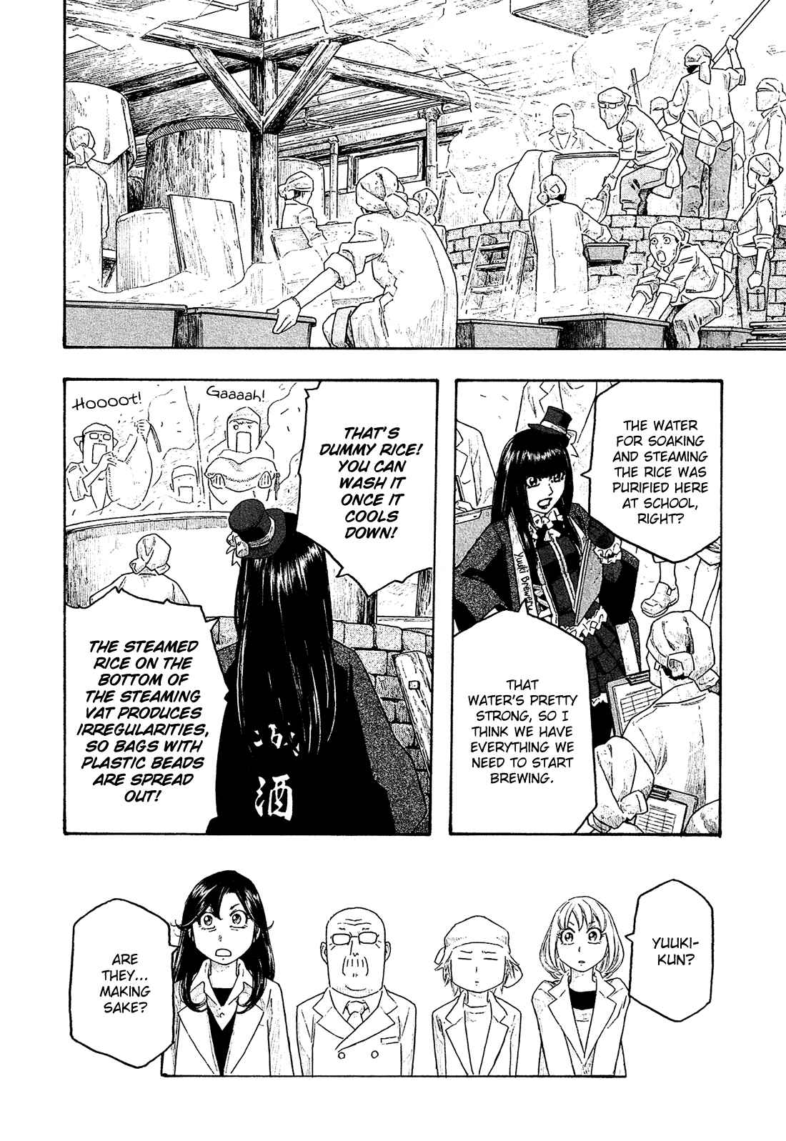 Page 9 Chapter 127 Tales of Agriculture