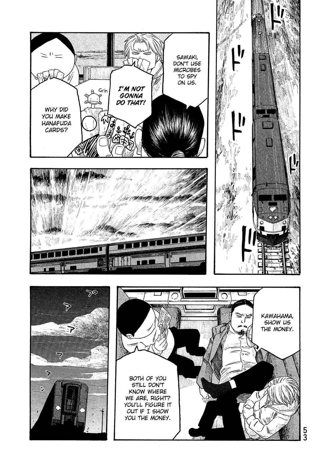Page 12 Chapter 114 Tales of Agriculture