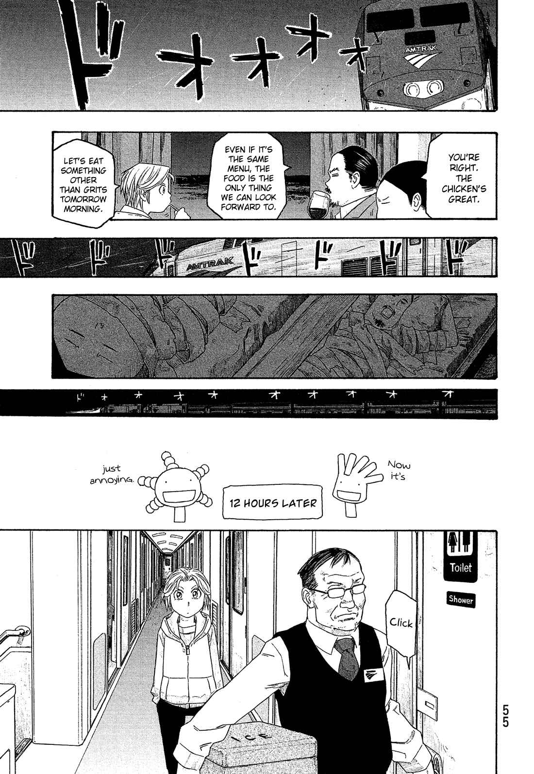 Page 14 Chapter 114 Tales of Agriculture